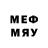 МЕТАДОН methadone PoliceTim
