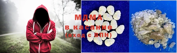 jwh Аркадак