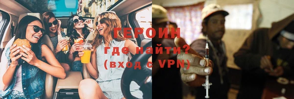 jwh Аркадак