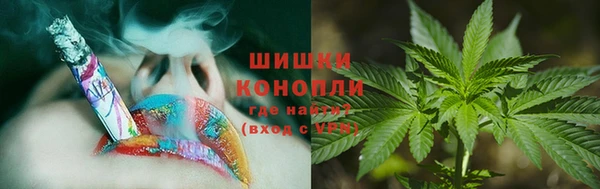 jwh Аркадак