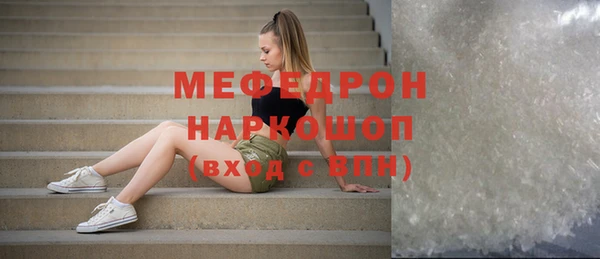 бошки Арсеньев