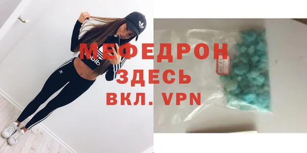 jwh Аркадак