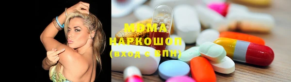 jwh Аркадак
