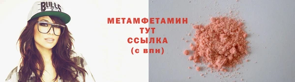 jwh Аркадак