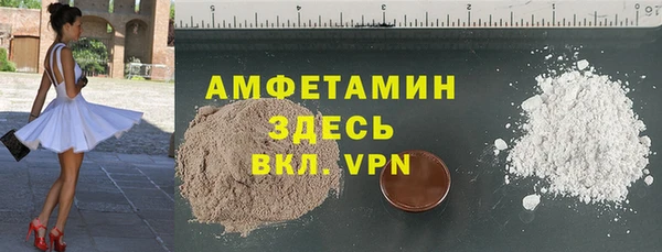 бошки Арсеньев