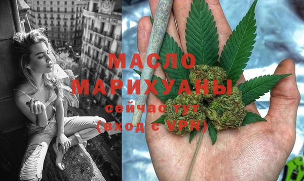 jwh Аркадак