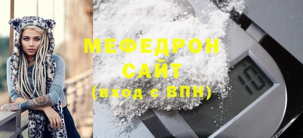 jwh Аркадак