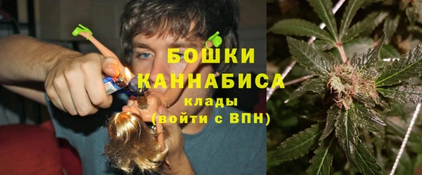 jwh Аркадак