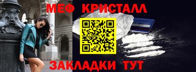 кокс Конаково