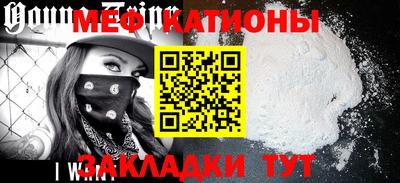 кокс Конаково