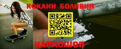 кокс Конаково