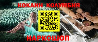 не бодяженный Коммунар