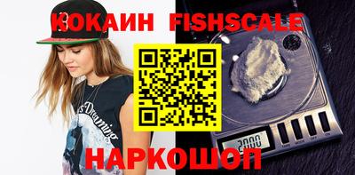 кокс Конаково