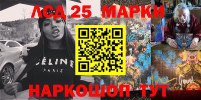 меф Комсомольск-на-Амуре