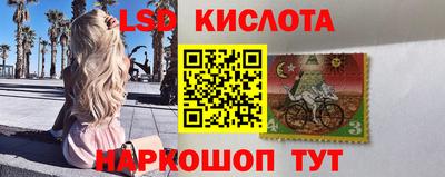 кокс Конаково