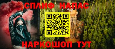 не бодяженный Коммунар