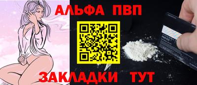 кокс Конаково