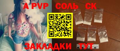 не бодяженный Коммунар