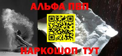 меф Комсомольск-на-Амуре