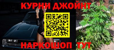 не бодяженный Коммунар