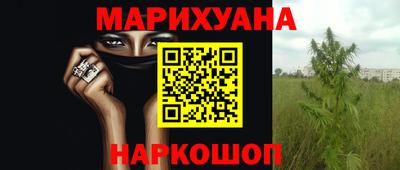 меф Комсомольск-на-Амуре