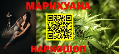 кокс Конаково