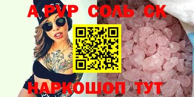 не бодяженный Коммунар