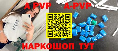 не бодяженный Коммунар