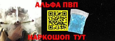 кокс Конаково