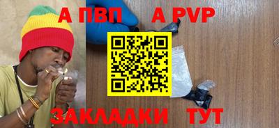 не бодяженный Коммунар