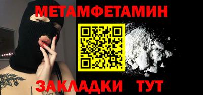 кокс Конаково