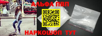 кокс Конаково