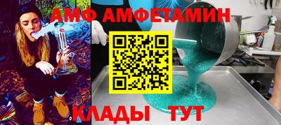 не бодяженный Коммунар