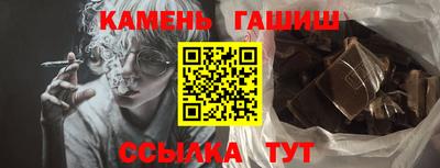 кокс Конаково