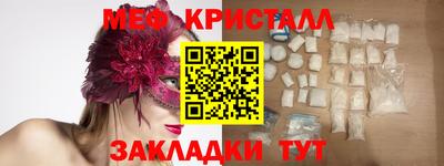 не бодяженный Коммунар