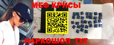 кокс Конаково