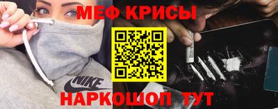 кокс Конаково
