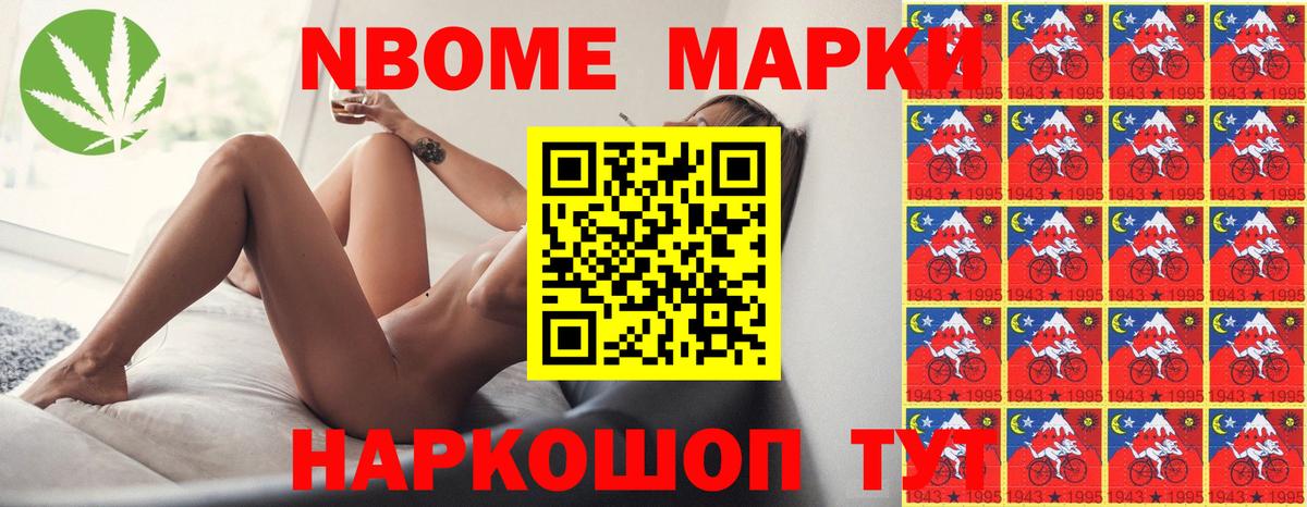 Волжский  LSD-25 экстази  ЛСД экстази кислота  Вход с VPN  Лсд 25 экстази ecstasy 