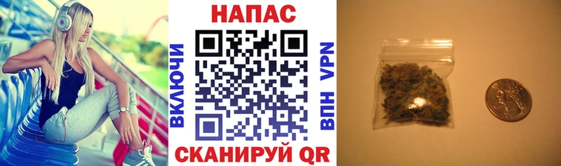 Конопля конопля  дарнет шоп  Волжский 